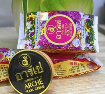 ✿𝒜𝓇𝒸𝒽𝒾 𝒫𝐸𝒜𝑅𝐿✿ (Pack of 2)