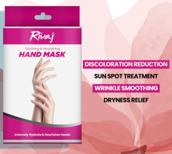 Rivaj Hand Mask